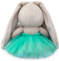 Игрушка мягкая «Зайка Ми в юбочке и с сиреневым букетом» - Фото 2