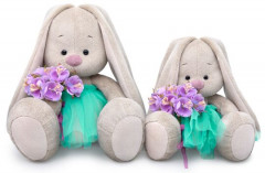Игрушка мягкая «Зайка Ми в юбочке и с сиреневым букетом» - Фото 4
