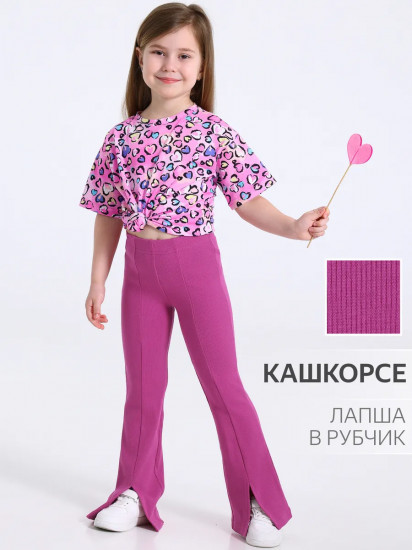 Брюки для девочек