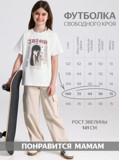 Футболка для девочек «Кошка на плече»