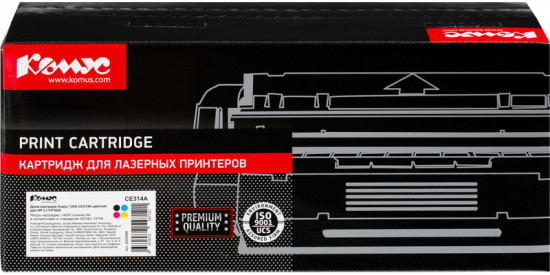 Фотобарабан 126A CE314A для HP цветной