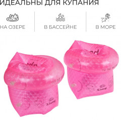 Нарукавники для плавания - Фото 2