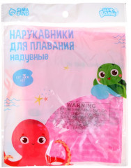 Нарукавники для плавания - Фото 4