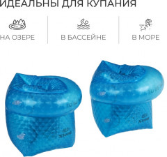 Нарукавники для плавания - Фото 2