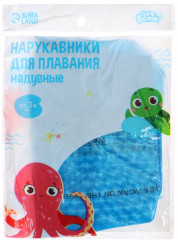 Нарукавники для плавания - Фото 4