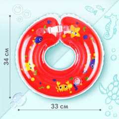 Круг для плавания новорожденных на шею «Давай купаться» - Фото 2