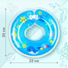 Круг для плавания новорожденных на шею «Море» - Фото 2