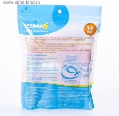 Круг для плавания новорожденных на шею «Пончик» - Фото 4