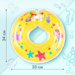 Круг для плавания новорожденных на шею «Русалочки» - Фото 2
