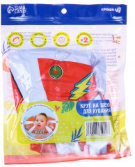 Круг для плавания новорожденных на шею «Спасатель» - Фото 4