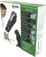 Машинка для стрижки животных СР-9180 - Фото 4