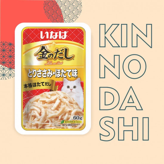 Корм влажный для кошек «Куриное филе со вкусом морского гребешка»
