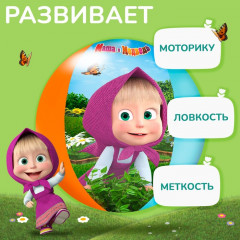 Мяч надувной детский пляжный «Маша и Медведь» - Фото 3
