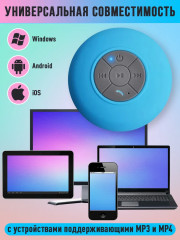 Беспроводная портативная колонка - Фото 3