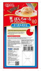 Лакомство для кошек «Суфле с тунцом магуро и кацуобуси» - Фото 2