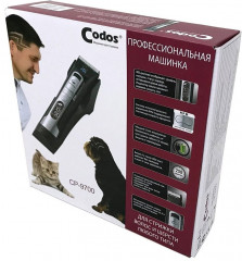 Машинка для стрижки животных CP-9700 - Фото 5