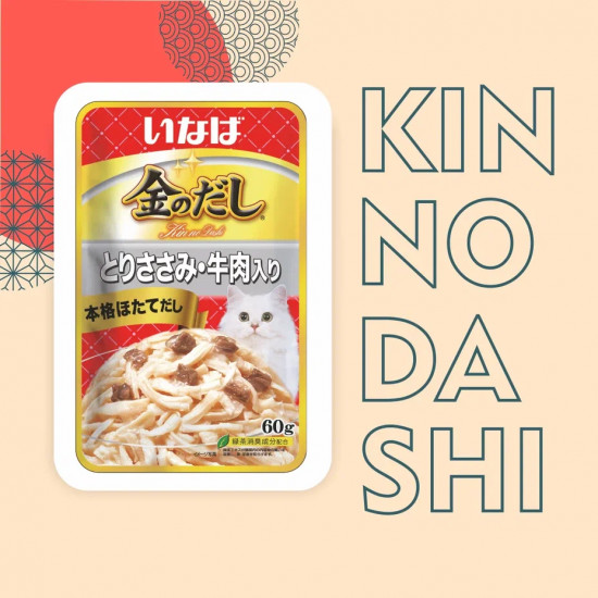 Корм влажный для кошек «Куриное филе с говядиной»