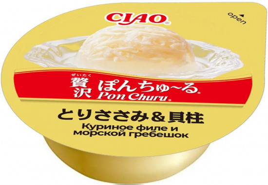 Лакомство для кошек «Суфле куриное филе и морской гребешок»