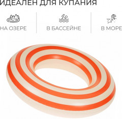 Круг для плавания - Фото 2