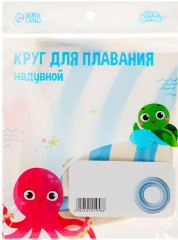 Круг для плавания - Фото 4