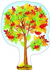 Набор вырубных плакатов для оформления интерьера «Чудесная страна Осень» - Фото 2