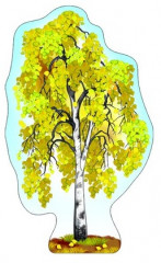 Набор вырубных плакатов для оформления интерьера «Чудесная страна Осень» - Фото 3