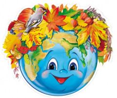 Набор вырубных плакатов для оформления интерьера «Чудесная страна Осень» - Фото 5