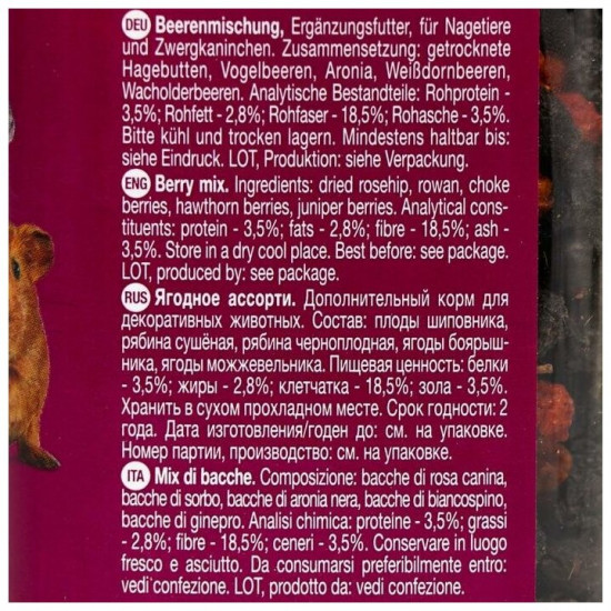 Лакомство для всех видов грызунов «Ягодное ассорти»