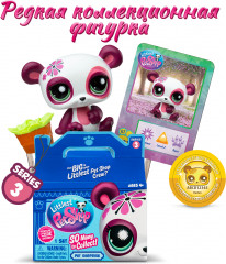 Игрушка-сюрприз «Фигурка животного с аксессуаром» - Фото 4