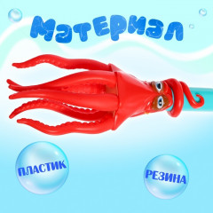 Пушка водная «Морской осьминог» - Фото 4