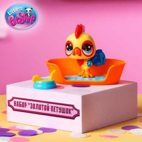 Игровой набор «Золотой петушок с аксессуарами»