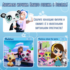 Игровой набор «Три друга» - Фото 5