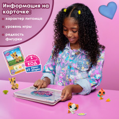 Игровой набор «Три друга» - Фото 12