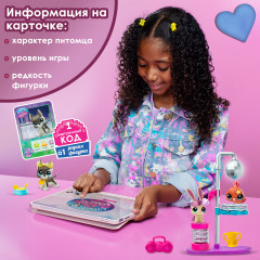 Игровой набор «Дискотека» - Фото 15