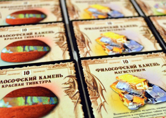 Игра настольная «Гильдия алхимиков» (дополнение к игре «Зельеварение»)