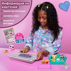 Игровой набор «Обед с друзьями» - Фото 14