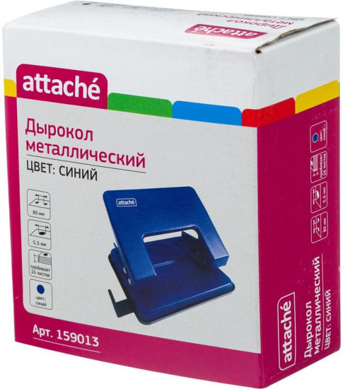 Дырокол