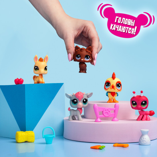 Игровой набор «Ферма»