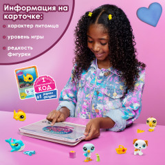 Игровой набор «Пляж» - Фото 13