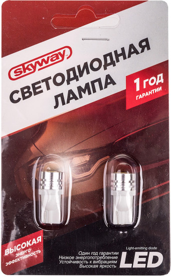 Автолампа светодиодная T10 (W5W) 12V