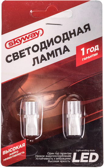 Автолампа светодиодная T10 (W5W) 12V