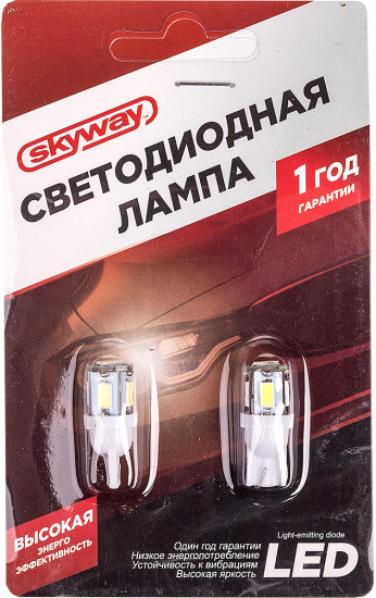 Автолампа светодиодная T10 (W5W) 12V