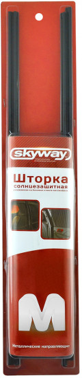 Шторка солнцезащитная