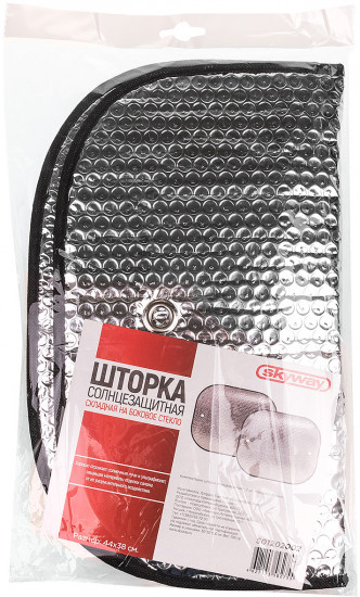 Шторка-экран на присосках