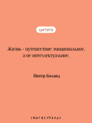 Убийства и кексики. Детективное агентство «Благотворительный магазин» (#1) - Фото 3