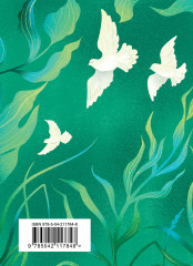 Стихотворения - Фото 1