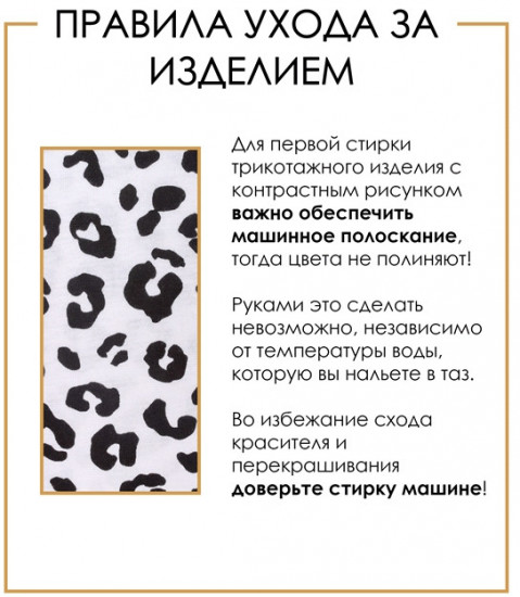 Лонгслив женский