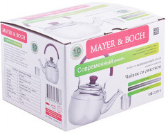 Чайник заварочный - Фото 2