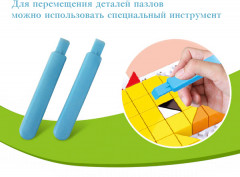 3D пазл «Насекомые» - Фото 2