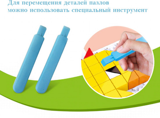 3D пазл «Обитатели океана»